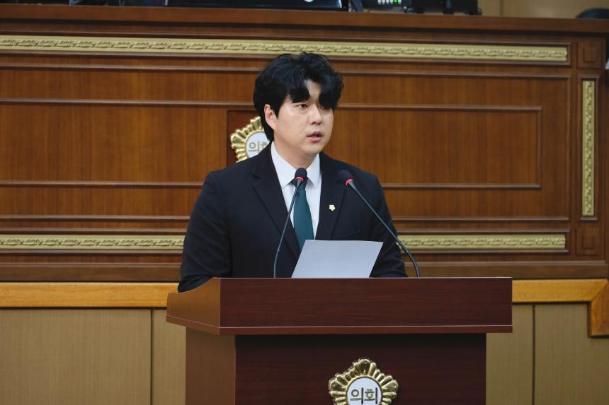 제266회 마포구의회 임시회 제1차 본회의 - 3