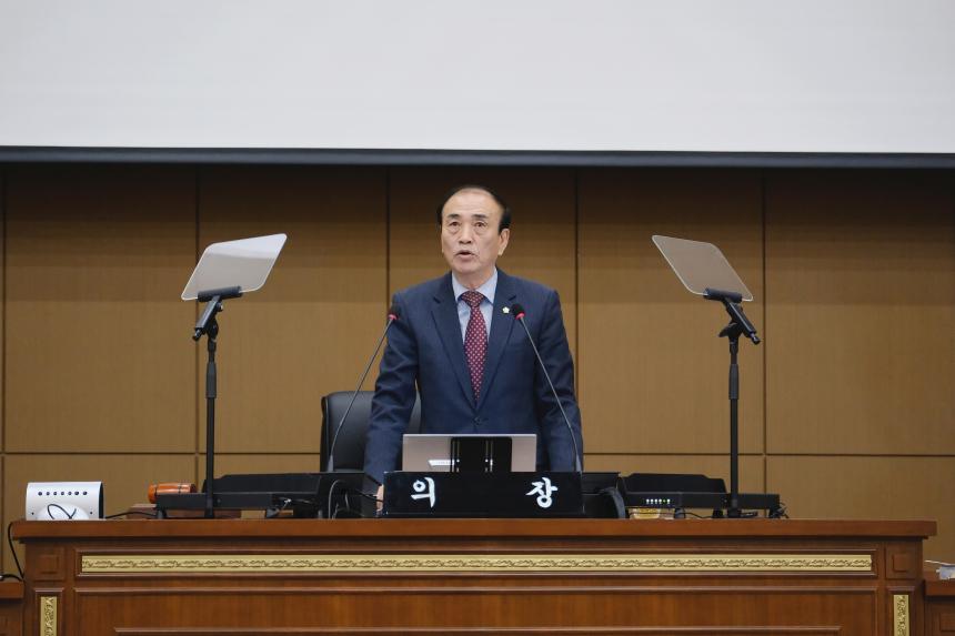 제266회 마포구의회 임시회 제2차 본회의 - 1