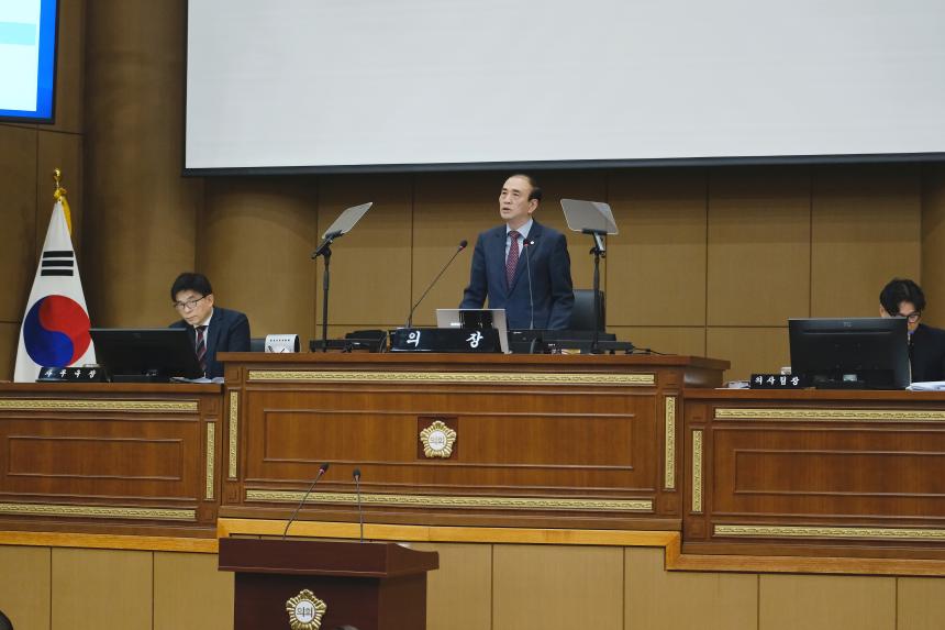 제266회 마포구의회 임시회 제2차 본회의 - 2