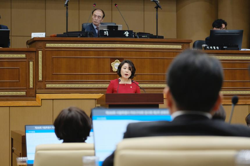 제266회 마포구의회 임시회 제2차 본회의 - 2