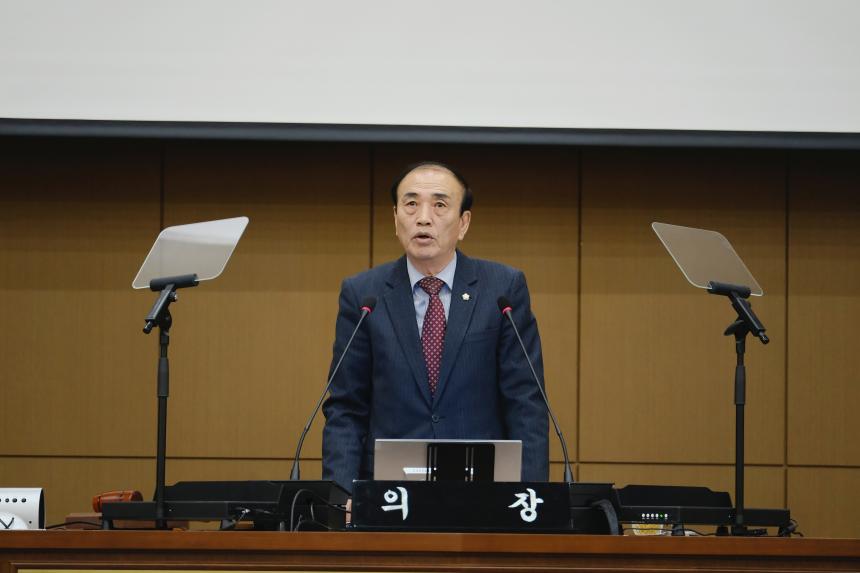 제266회 마포구의회 임시회 제2차 본회의 - 4