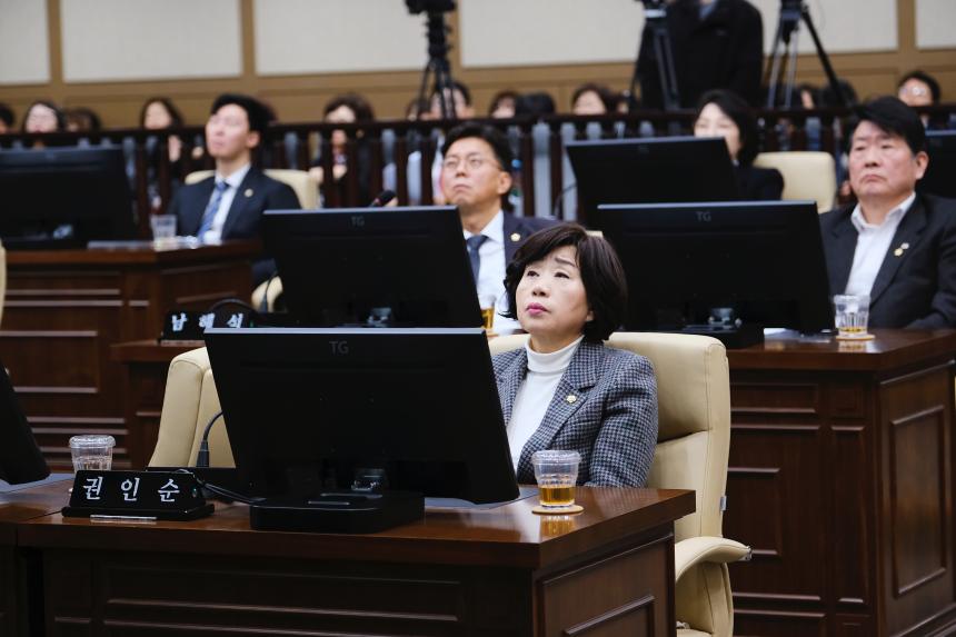 제266회 마포구의회 임시회 제2차 본회의