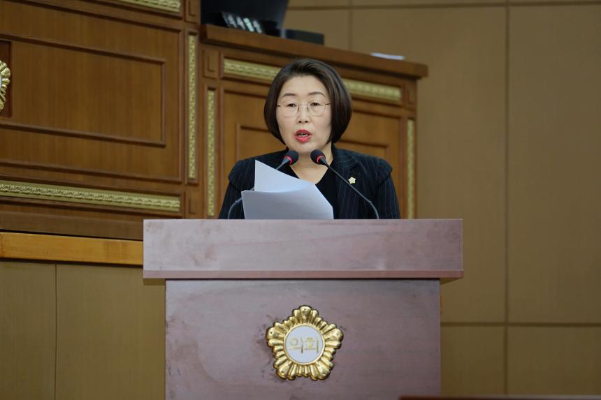 제266회 마포구의회 임시회 제2차 본회의 - 9