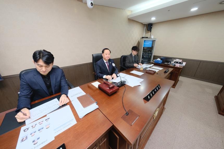 제266회 마포구의회 임시회 의회운영위원회 회의 - 1