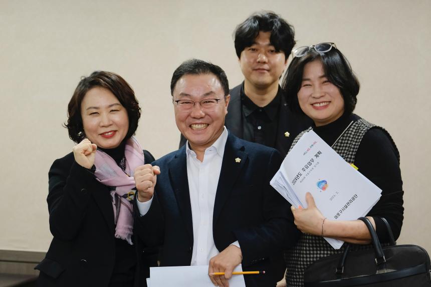 제266회 마포구의회 임시회 행정건설위원회 회의 - 4