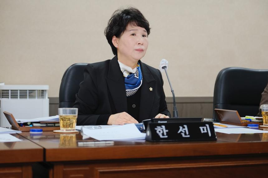 제266회 마포구의회 임시회 복지도시위원회 회의 - 1