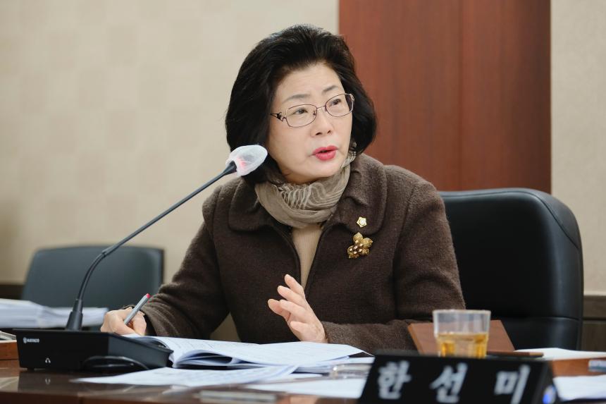 제266회 마포구의회 임시회 복지도시위원회 회의 - 2