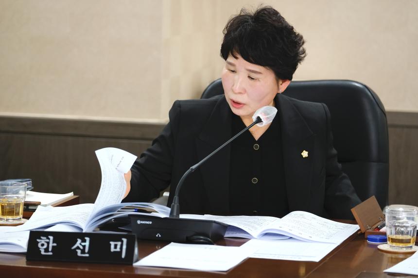 제266회 마포구의회 임시회 복지도시위원회 회의 - 2