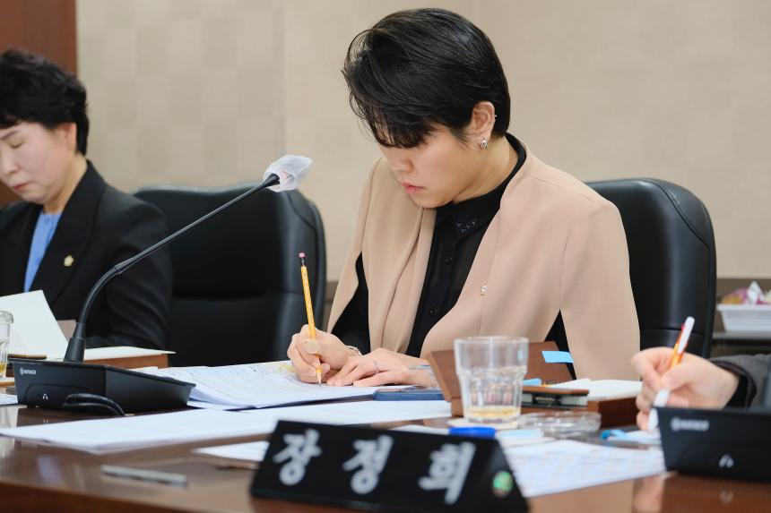 제266회 마포구의회 임시회 복지도시위원회 회의
