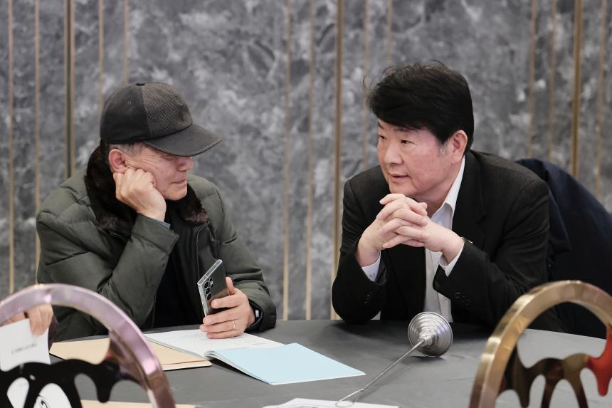 한국외식업중앙회 마포구지부 제59회 정기총회 - 1