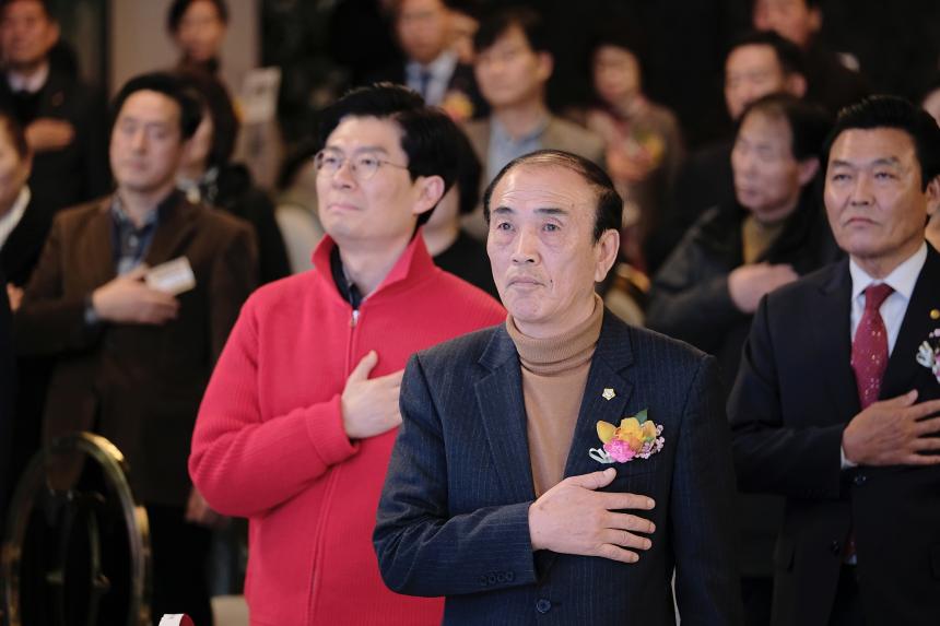 한국외식업중앙회 마포구지부 제59회 정기총회 - 6