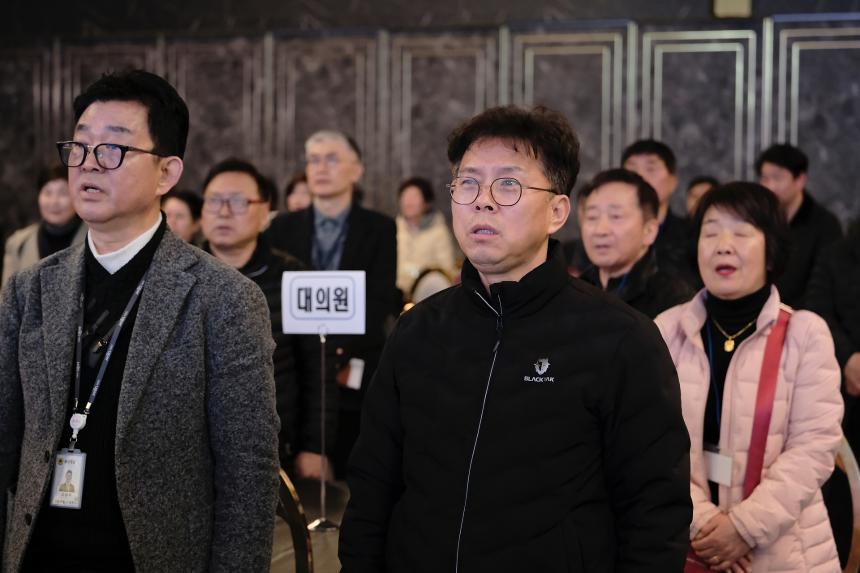 한국외식업중앙회 마포구지부 제59회 정기총회