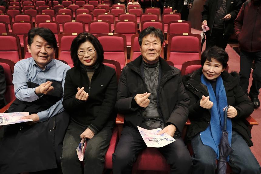 제1회 마포 대합창제