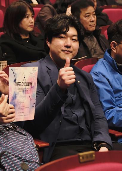 제1회 마포 대합창제