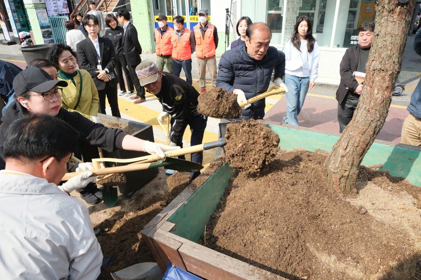 제79회 식목일 기념 나무심기 행사 - 2