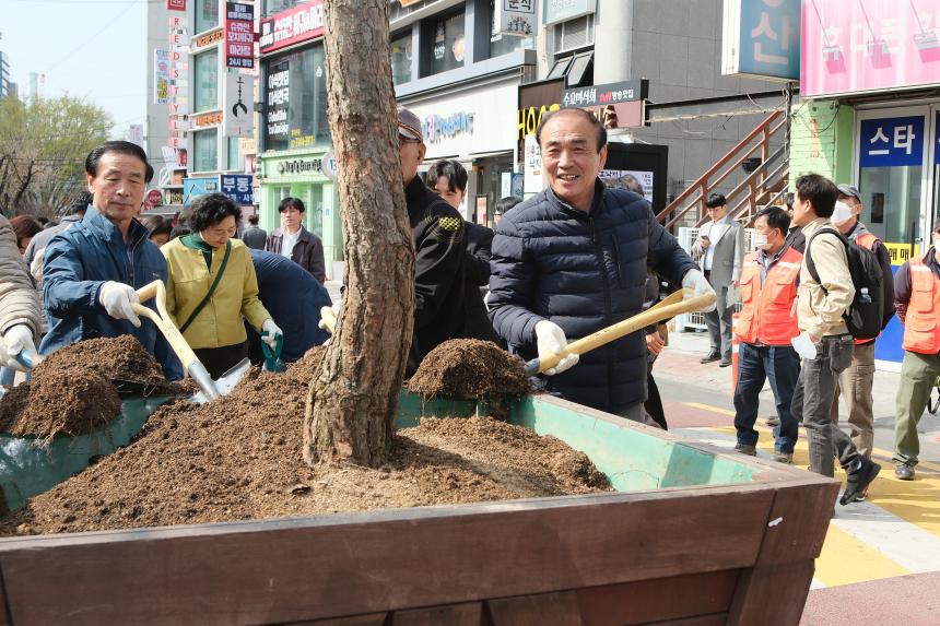 제79회 식목일 기념 나무심기 행사 - 3