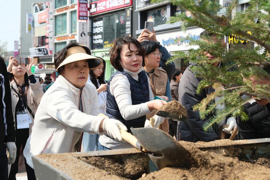 제79회 식목일 기념 나무심기 행사