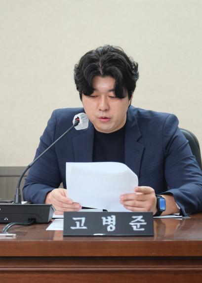  제266회 임시회&lpar;폐회중&rpar; 제2차 의회운영위원회 - 1