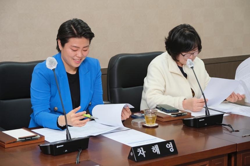  제266회 임시회&lpar;폐회중&rpar; 제2차 의회운영위원회