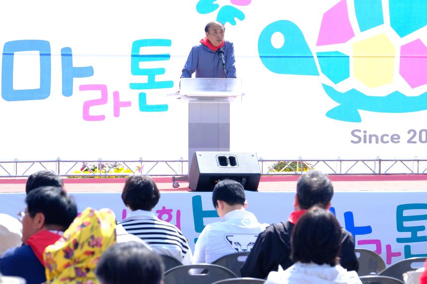 제15회 마포거북이마라톤 - 3