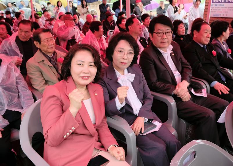 주민참여 효도밥상 반찬공장 준공식 - 3