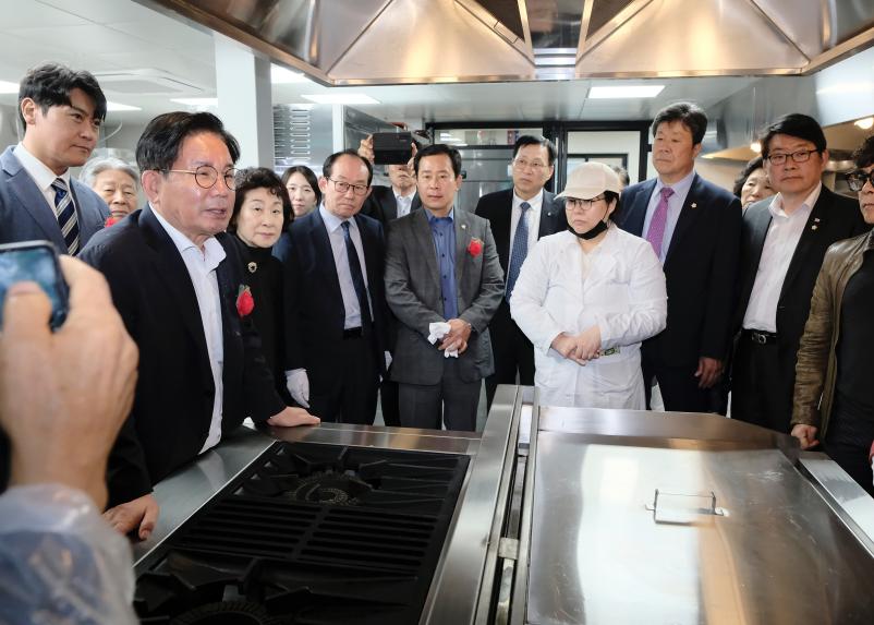 주민참여 효도밥상 반찬공장 준공식 - 2