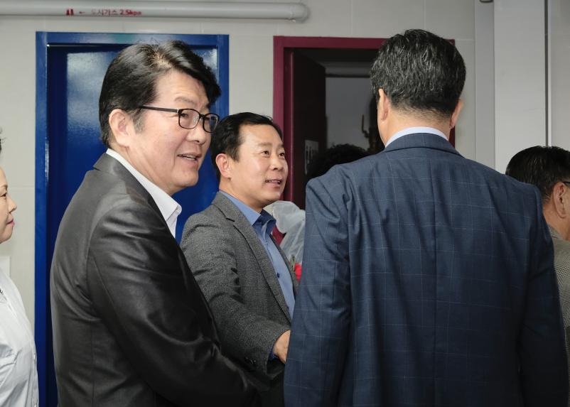 주민참여 효도밥상 반찬공장 준공식 - 5