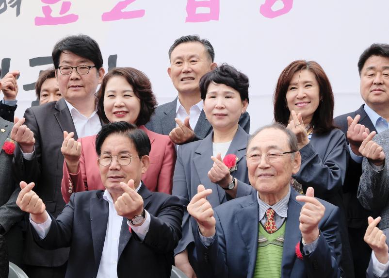 주민참여 효도밥상 반찬공장 준공식 - 4