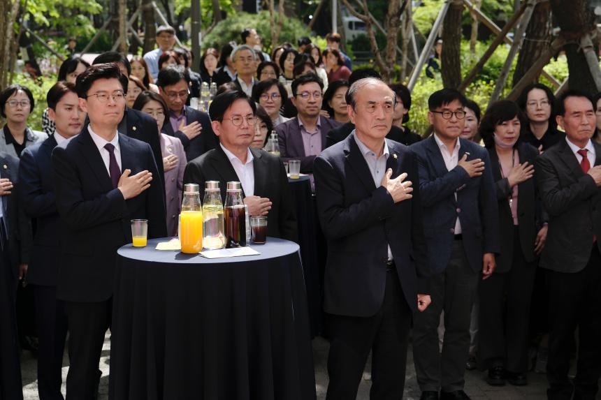 마포 누구나운동센터 개관식 - 2