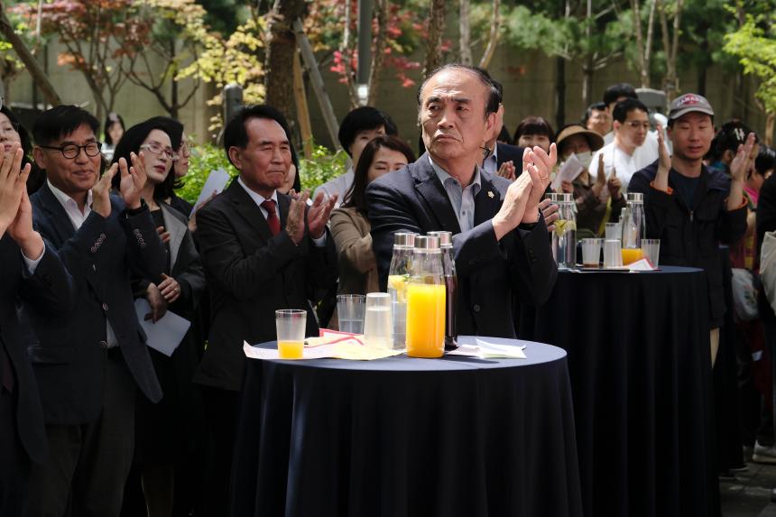 마포 누구나운동센터 개관식 - 4