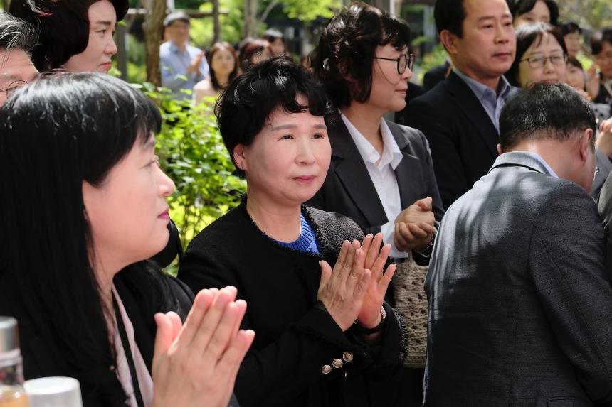 마포 누구나운동센터 개관식 - 3