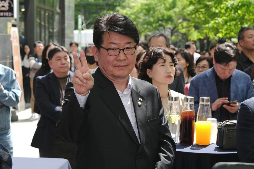 마포 누구나운동센터 개관식 - 2