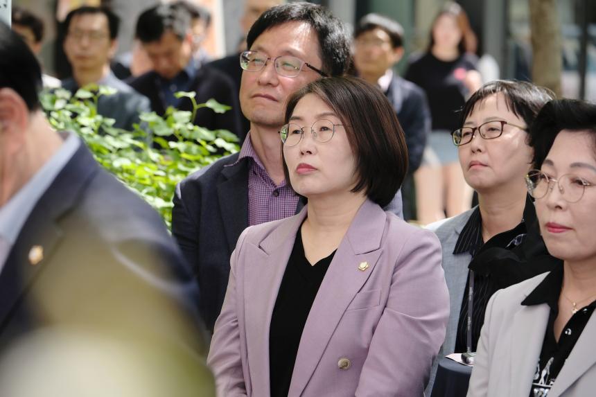 마포 누구나운동센터 개관식 - 2