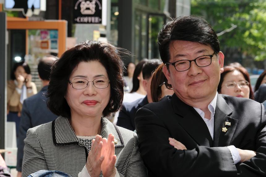 마포 누구나운동센터 개관식 - 2