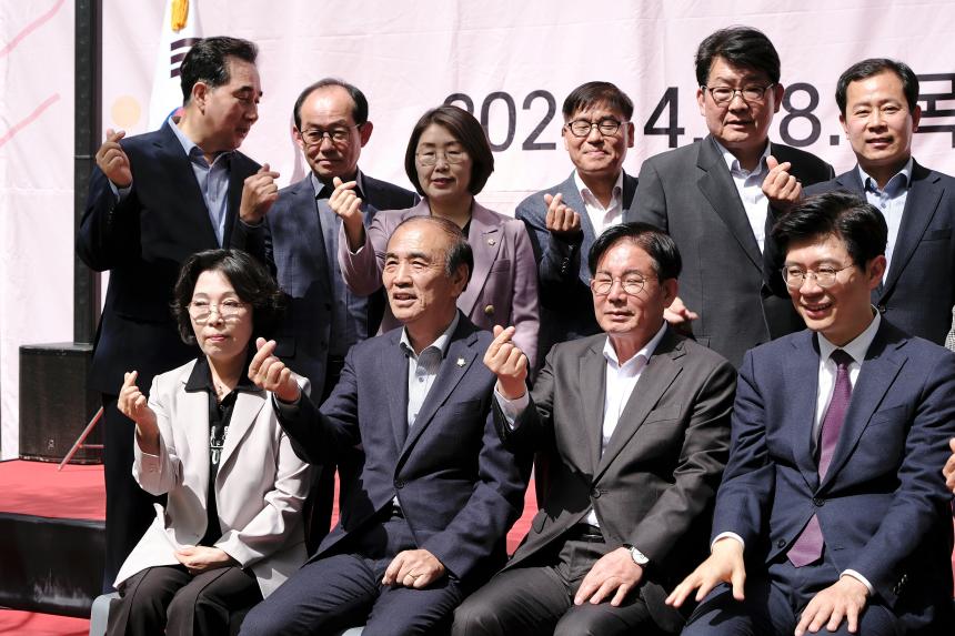 마포 누구나운동센터 개관식 - 4