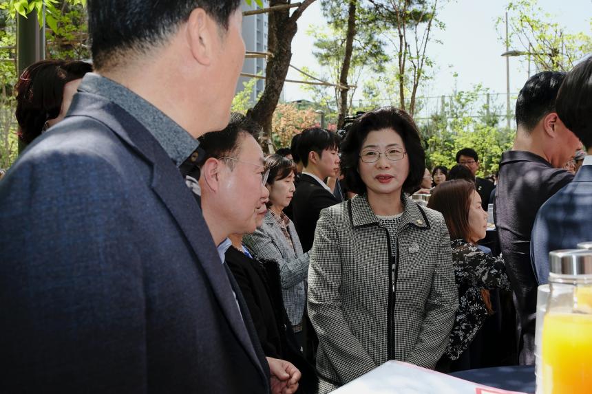 마포 누구나운동센터 개관식 - 5