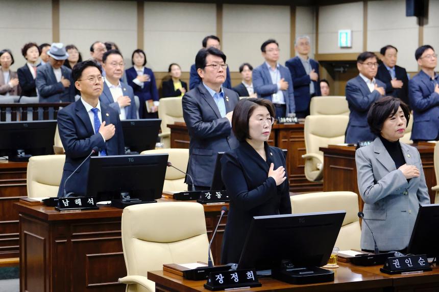 제1차 본회의 - 제267회 마포구의회 임시회 - 1