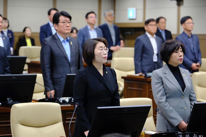 제1차 본회의 - 제267회 마포구의회 임시회 - 2