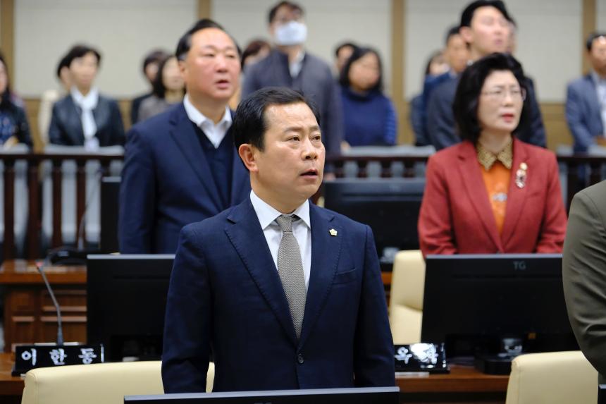 제1차 본회의 - 제267회 마포구의회 임시회 - 2