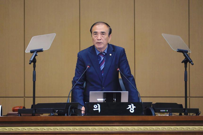 제1차 본회의 - 제267회 마포구의회 임시회 - 1