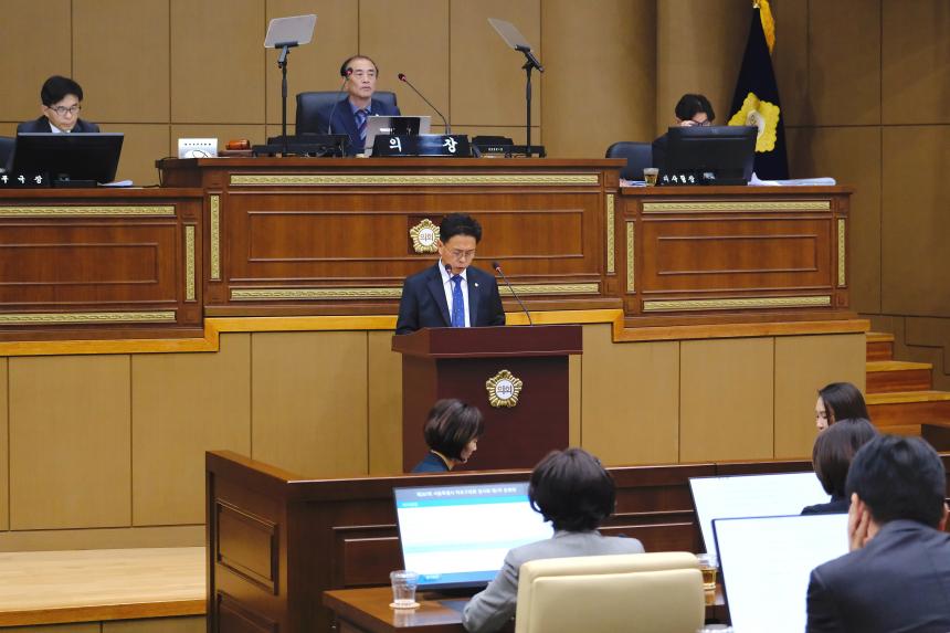 제1차 본회의 - 제267회 마포구의회 임시회 - 3