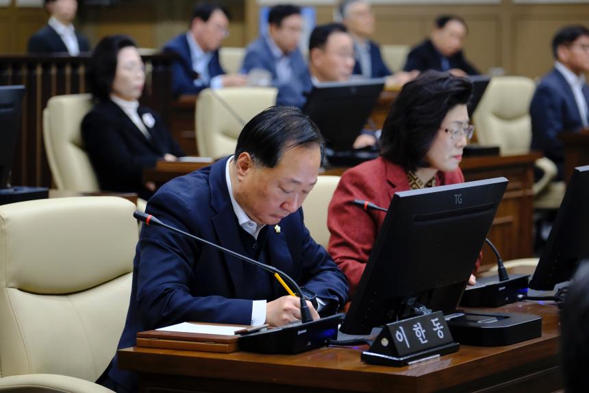 제1차 본회의 - 제267회 마포구의회 임시회