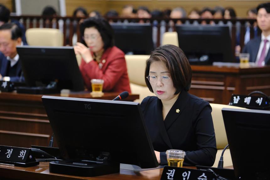 제1차 본회의 - 제267회 마포구의회 임시회 - 3