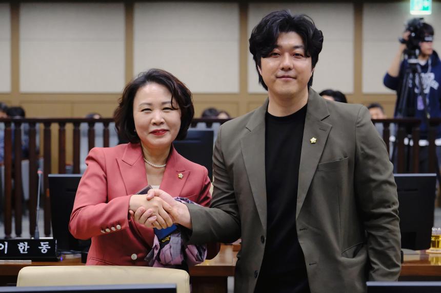 제1차 본회의 - 제267회 마포구의회 임시회 - 3