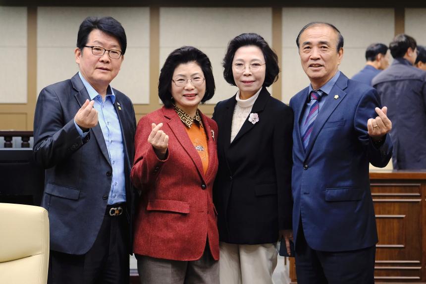 제1차 본회의 - 제267회 마포구의회 임시회 - 2