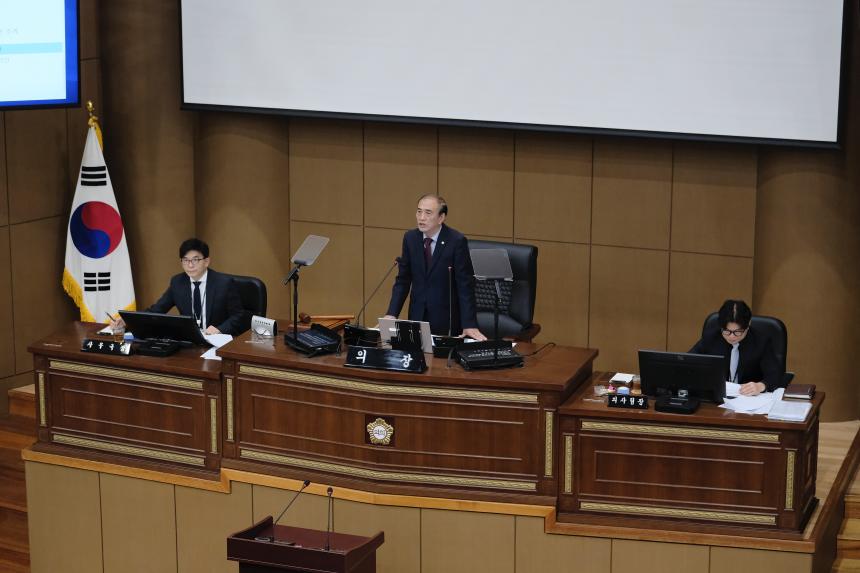 제2차 본회의 - 제267회 마포구의회 임시회