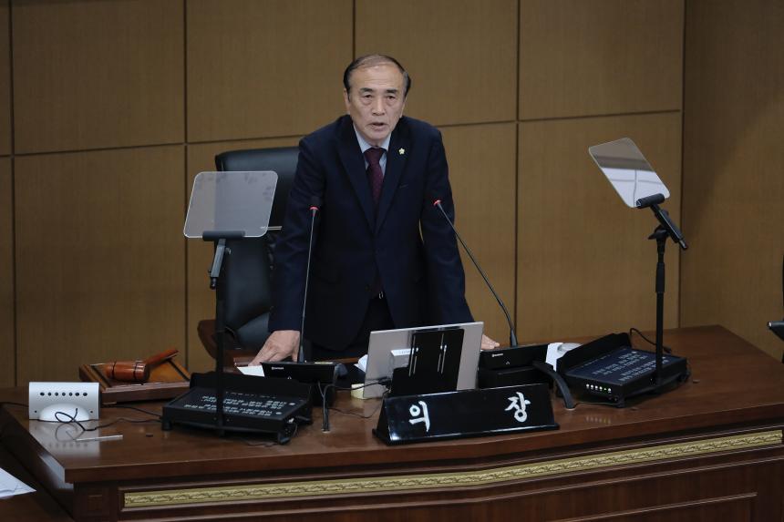 제2차 본회의 - 제267회 마포구의회 임시회 - 2