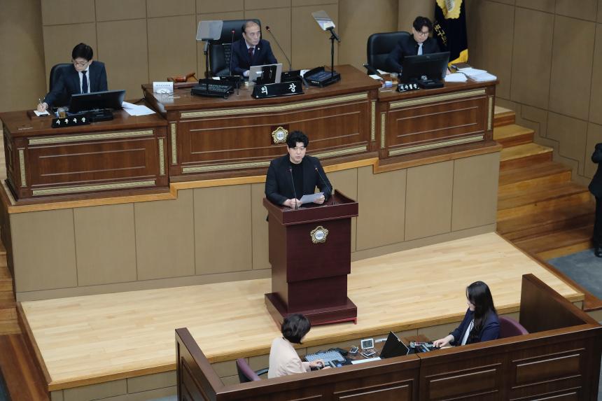 제2차 본회의 - 제267회 마포구의회 임시회 - 1