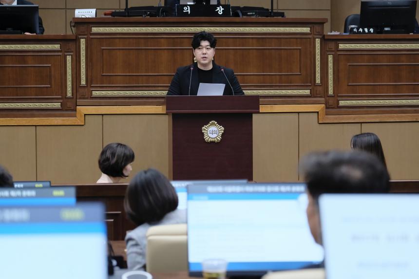 제2차 본회의 - 제267회 마포구의회 임시회 - 2