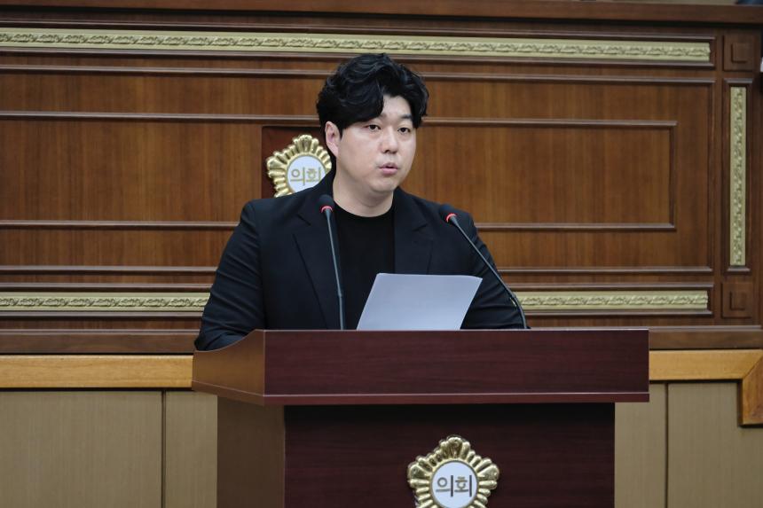 제2차 본회의 - 제267회 마포구의회 임시회 - 3